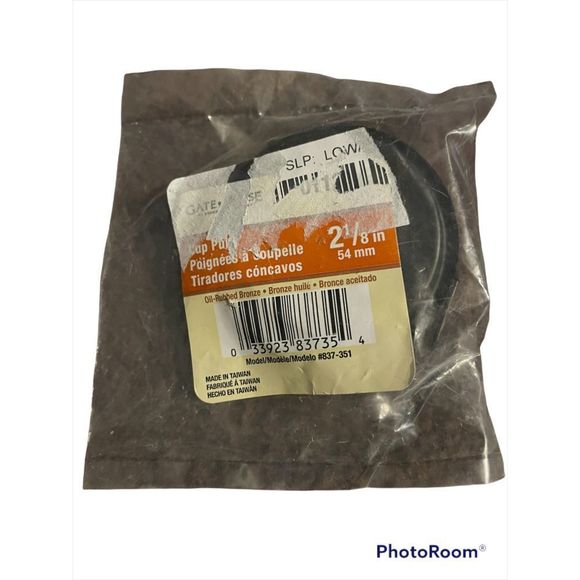 Cup pull 2 1/8 inch - Picture 3 of 3